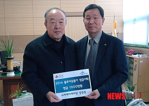 세종하이테크 이미지