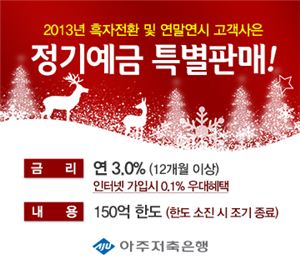 아주 이미지