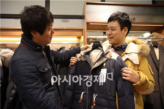 신세계갤럭시캐주얼 이미지