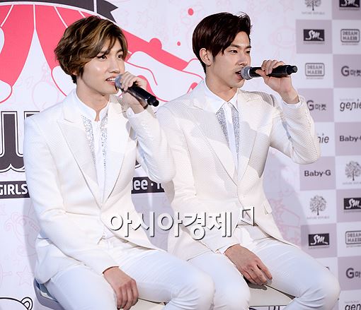 동방신기 이미지