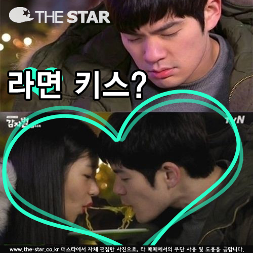 아이유 본격 부들부들 거리게 할수 있는 사진 | 인스티즈