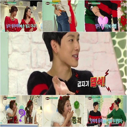 주물럭주물럭 이미지
