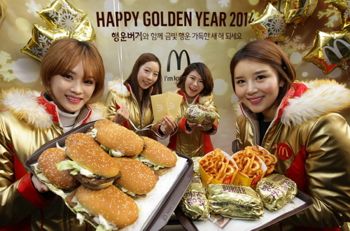 행운푸드 이미지