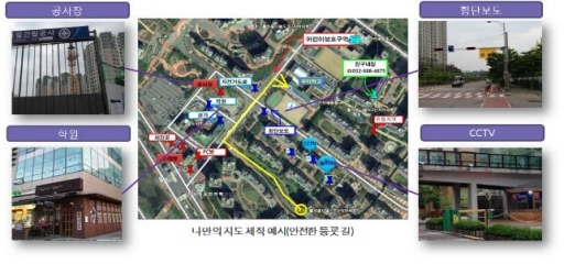 지명모바일 이미지