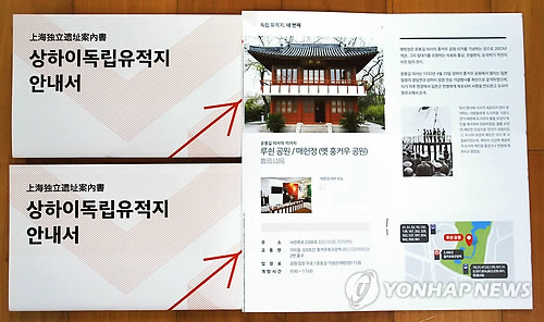성신여행사 이미지