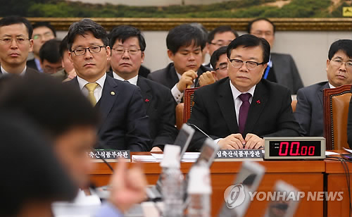 주연축산 이미지