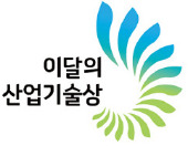 엔씨디 이미지