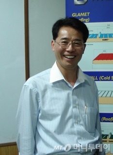 세호개발 이미지
