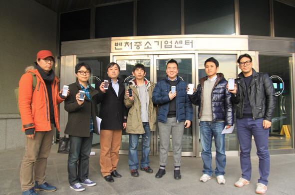 스마트기업지원센터 이미지