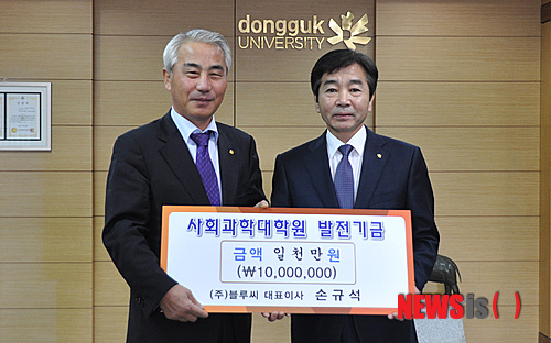주식회사 블루씨 이미지