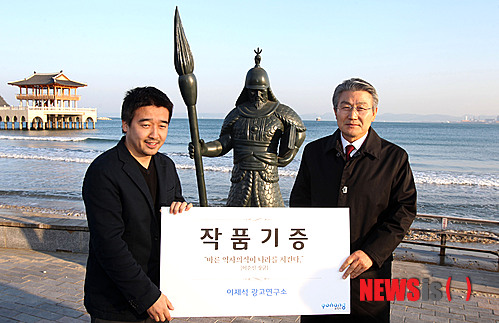 이순광고 이미지