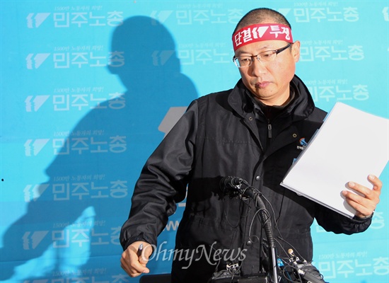주식회사 오마이뉴스 이미지