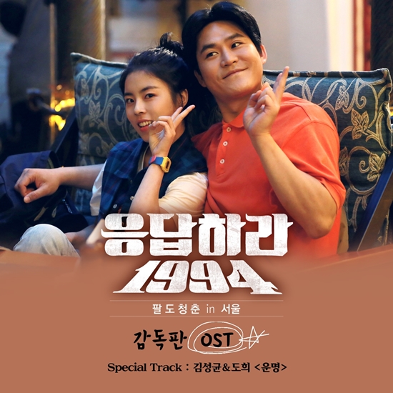 윤진뮤직 이미지