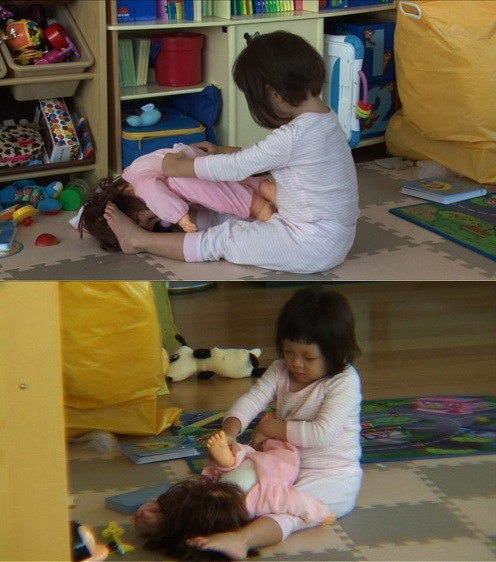 샛별마사지 이미지