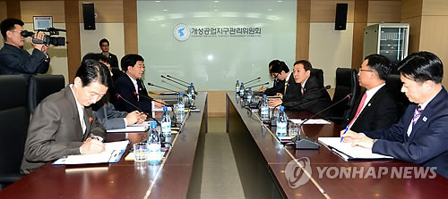 다음종합상사 이미지