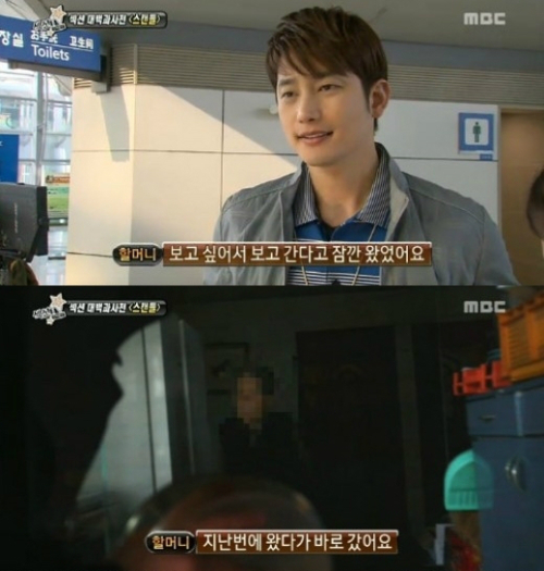 통신본가 이미지
