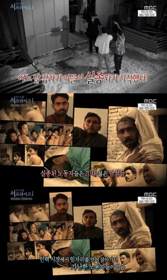 신기인력 이미지