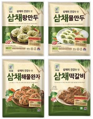 대림냉동 이미지