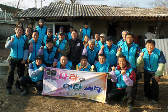 예천연탄 이미지