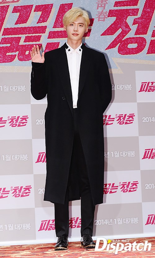 청춘헤어 이미지