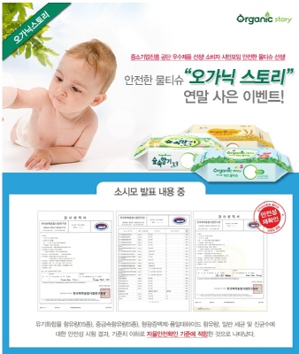 박스스토리 이미지
