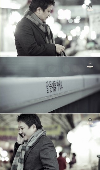 화이팅브라보 이미지