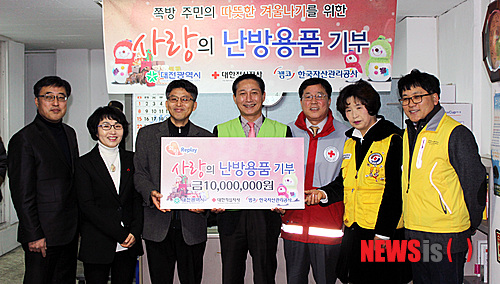 한국자산관리상담소 이미지