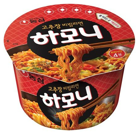 하모니편의점 이미지