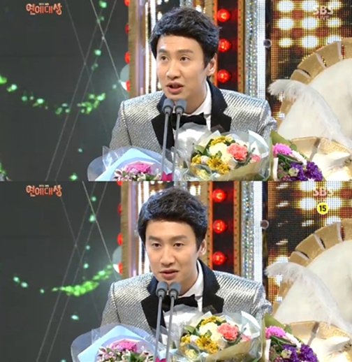 우정상 이미지
