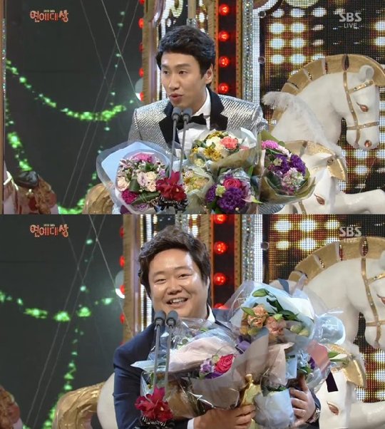 우정상 이미지
