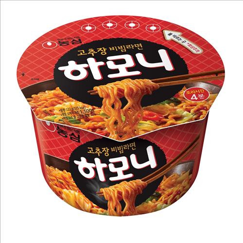 하모니편의점 이미지