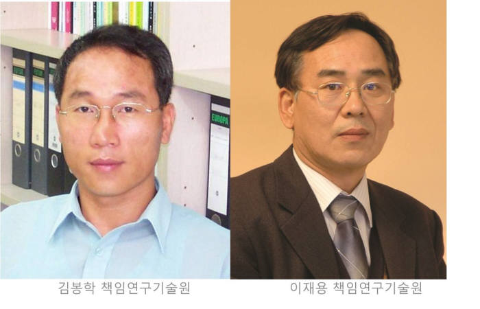 (주)한국표준교정센터 이미지