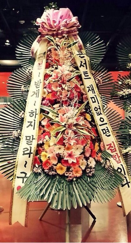 문구빵빵 이미지