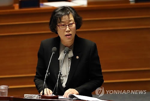 힘찬수산2 이미지