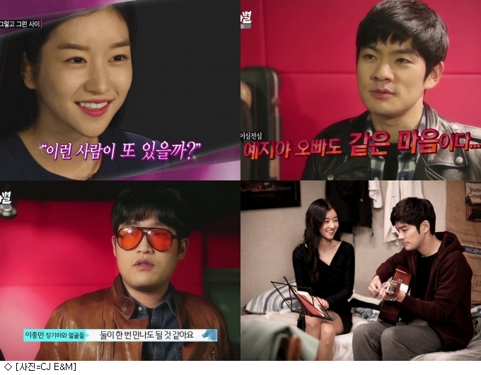 아이유 본격 부들부들 거리게 할수 있는 사진 | 인스티즈