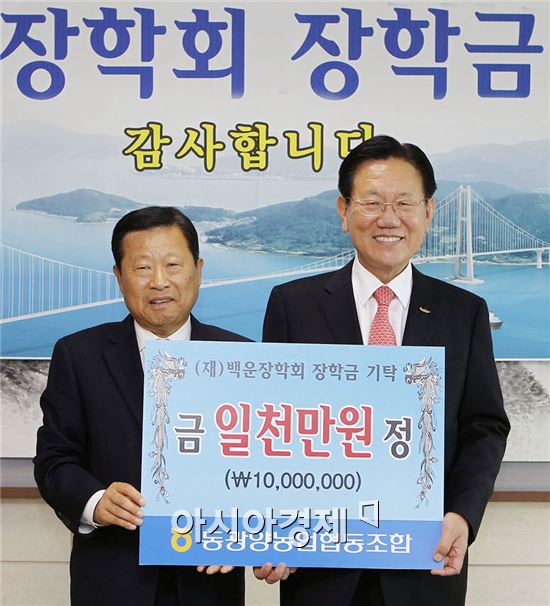 백운농협하나로마트 이미지
