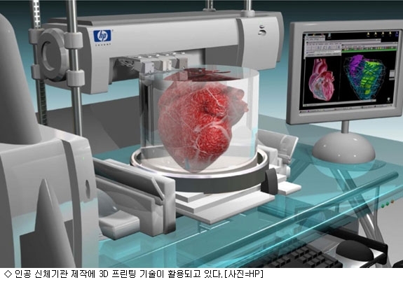 삼아프린팅 이미지