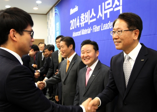 휴비스글로벌 이미지