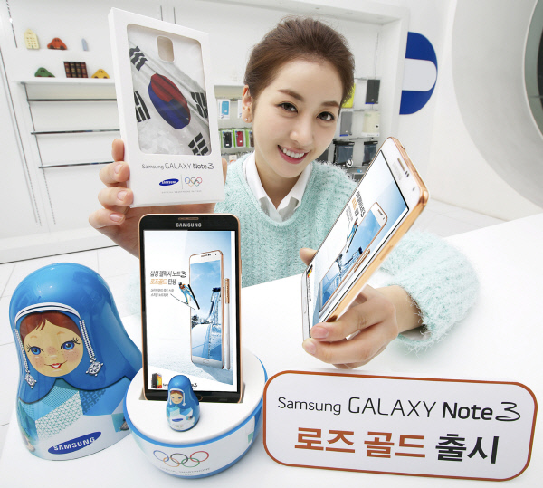 테두리통신 이미지
