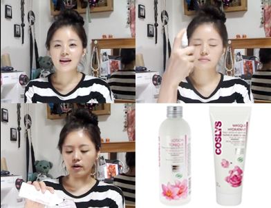 베러뷰티 이미지