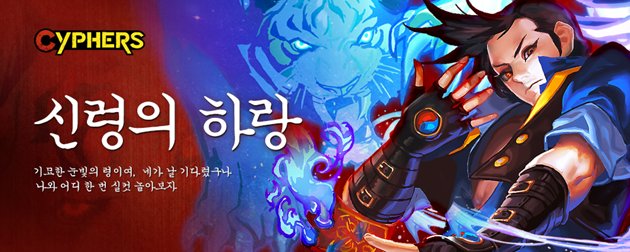 하랑 이미지