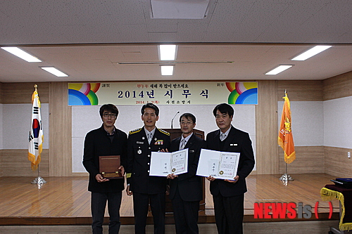 사천소방서 이미지