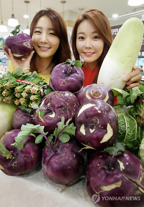 엠씨마트 이미지