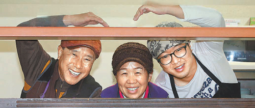 착한보쌈 이미지