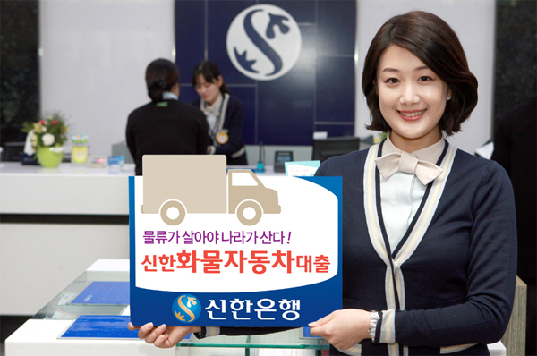 개인화물2013 이미지