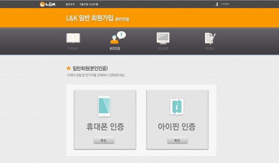 K.L시스템 이미지