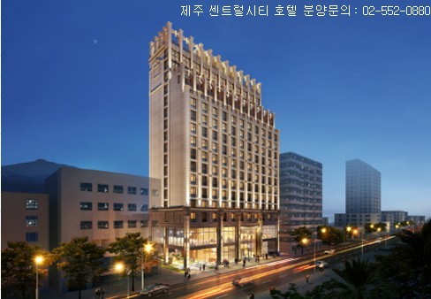 대우비지니스호텔 이미지
