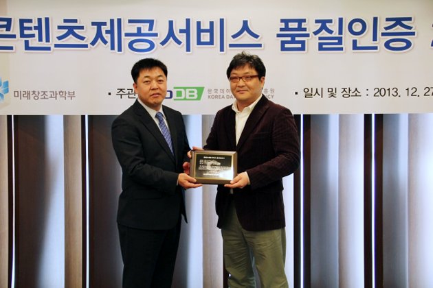엘엔케이 이미지