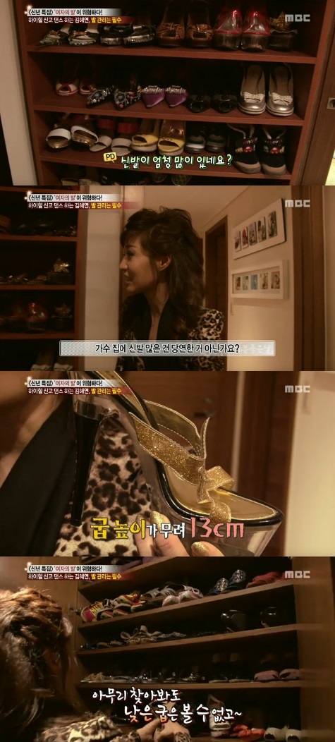 고.굽.집 이미지