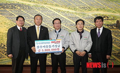 성우오토모티브(주) 이미지